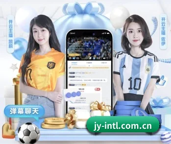 走进九游,发现更多生活灵感 - 体育资讯内容服务